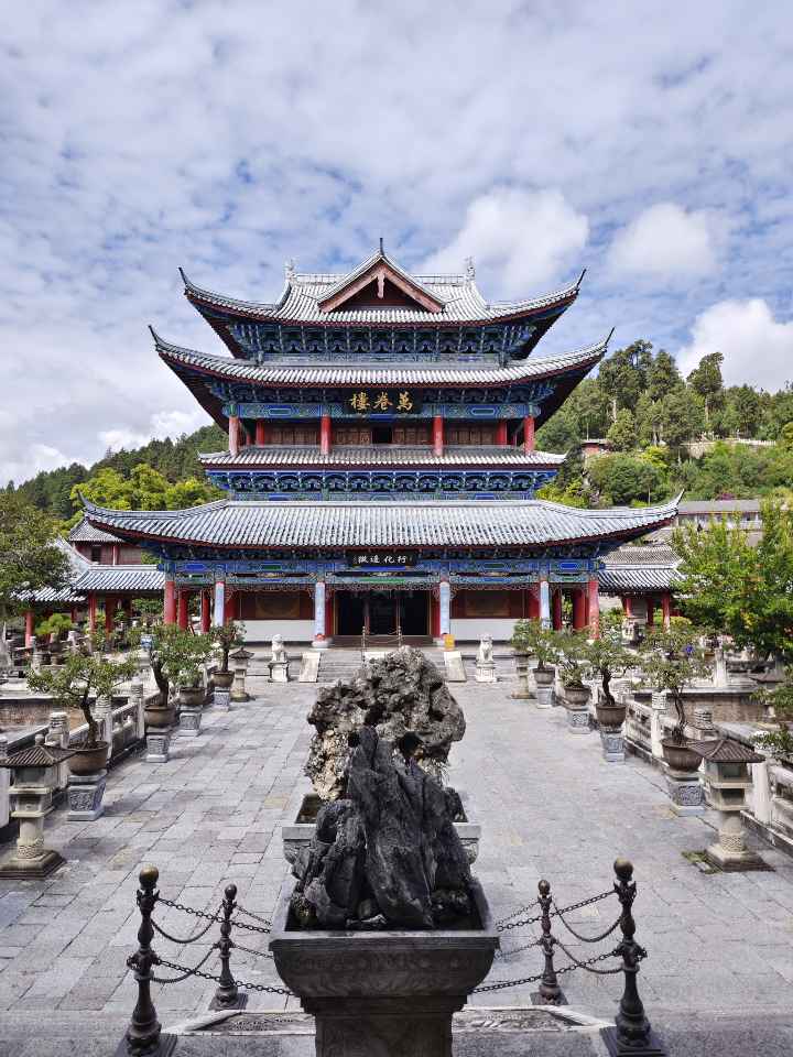 万卷楼与庭院