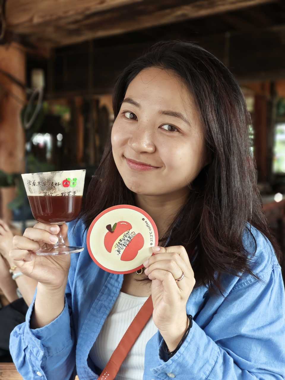 咖啡杯与小心意